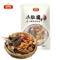百山祖羊肚菌菌菇湯料包七彩菌湯包香菇松茸干貨煲湯食材批發(fā)團購