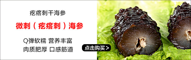土耳其高刺無刺鏈接圖_01.jpg