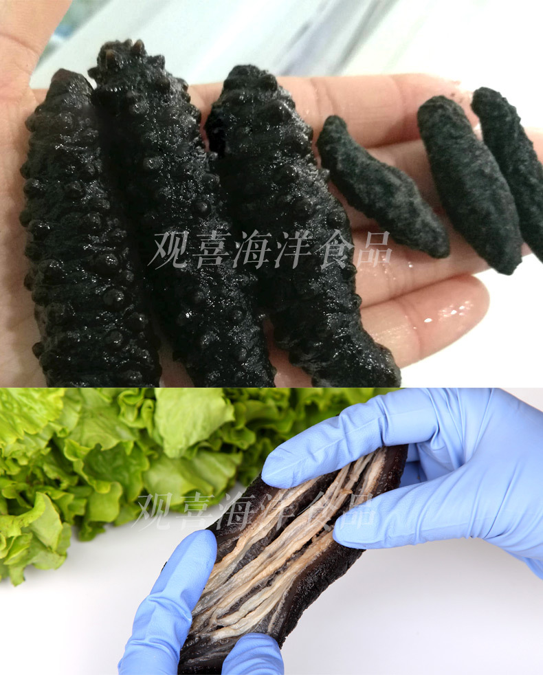 無刺米刺詳情_12