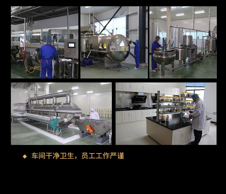 阿里-詳情psd_13