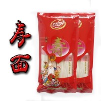 曹記面館壽面一箱50包200g滿月回禮龍須長壽面條喜慶掛龍須面批發(fā)