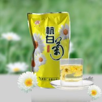白龍?zhí)丶?jí)桐鄉(xiāng)杭白菊花茶100克袋裝 浙江特產(chǎn)花草茶特價(jià)