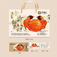 陽澄湖大閘蟹供貨價(jià)代理批發(fā)包郵養(yǎng)殖廠家直發(fā)禮盒包裝螃蟹送禮