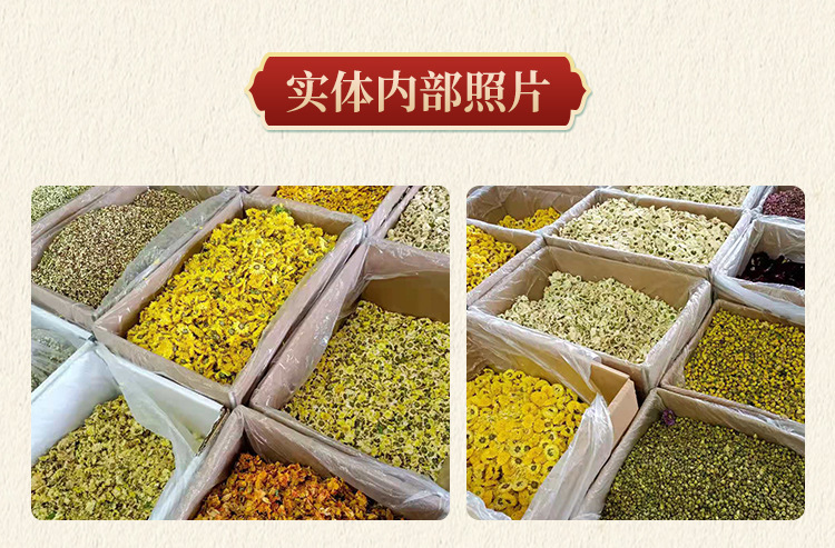 金蘋(píng)_09