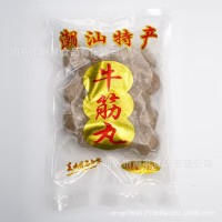 潮汕牛肉丸 直播商超火鍋燒烤肉丸關(guān)東煮食材【包裝規(guī)格可定制】