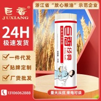 巨香1000g經(jīng)典龍須掛面 精選原料品質(zhì)上乘