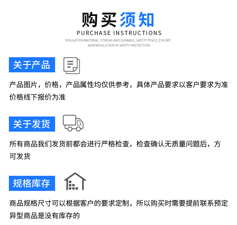 詳情頁(yè)_07.jpg
