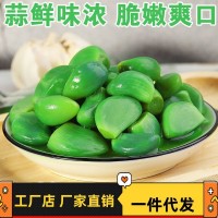 廠家直營臘八蒜綠蒜正宗山東紫皮翡翠糖蒜醋泡大蒜腌制下飯菜咸菜