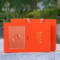 嫣語茶話祁門紅茶茶葉禮盒裝禮品伴手禮茗茶茶禮真的產地茶團購