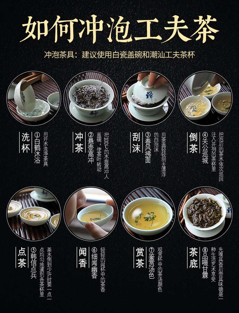 詳細(xì)_09.jpg