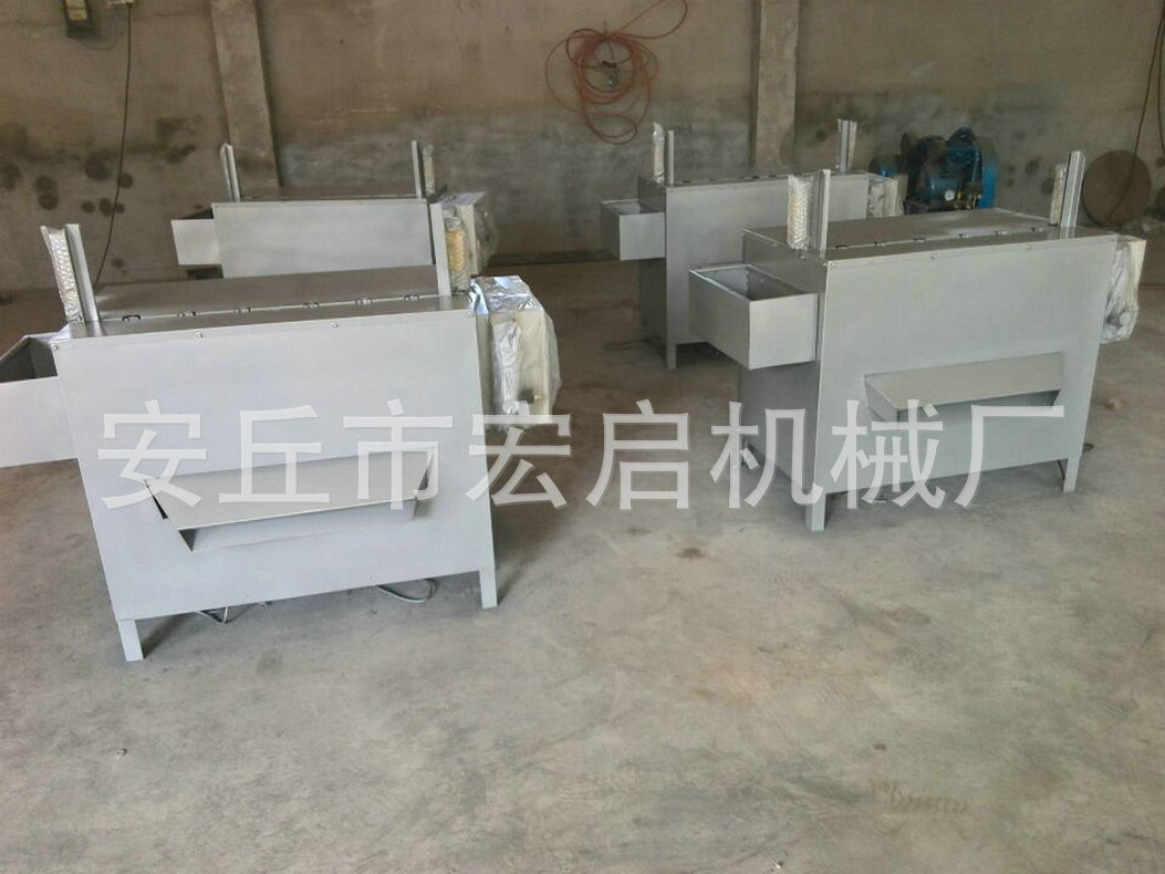HCS-45氣動腰果去殼機