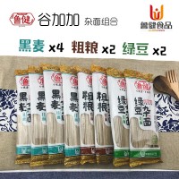8袋4.8斤三口味雜面面條掛面300g/袋黑麥粗糧綠豆組合裝CNTH