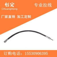 廠家生產(chǎn)割草機(jī)軟軸 掃雪機(jī)軟軸 采茶機(jī)軟軸 草坪機(jī)拉線
