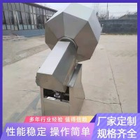 小型家用滾元宵機(jī)湯圓機(jī)中型商用芝麻包餡機(jī)奶棗機(jī)中藥滾圓