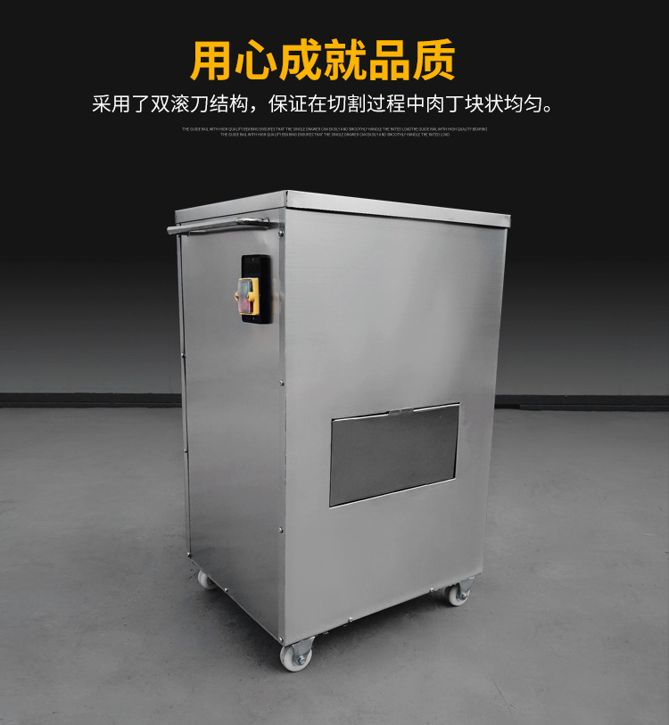 絞切兩用機_11.jpg