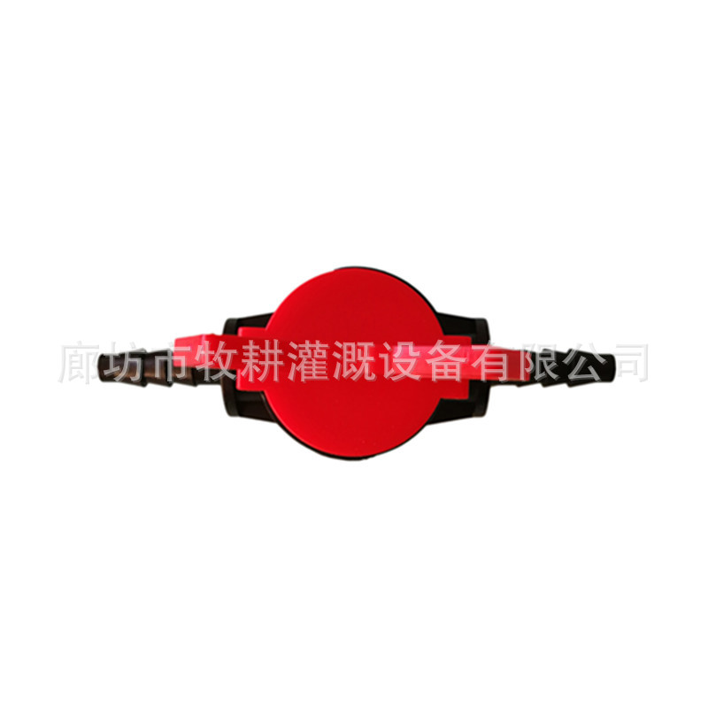 47閥1