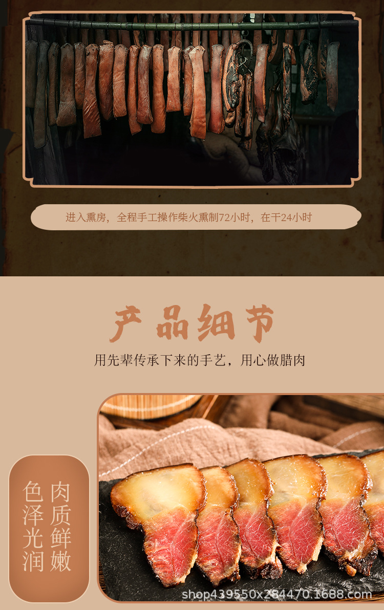 后退詳情版本3-恢復的_08.jpg