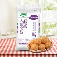 黃國糧業(yè)糯言干吃湯圓粉網(wǎng)狀大麻團(tuán)空心大麻團(tuán)江米條