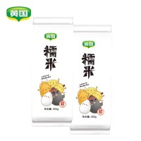 黃國糧業(yè)秈糯米真空1斤長糯米家庭裝包裝白糯米江米包粽子米
