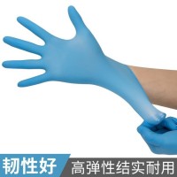 工廠生產(chǎn)食品級(jí)耐酸堿丁腈手套 藍(lán)色麻指防滑橡膠一次性丁晴手套