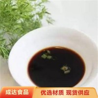 易于儲存和運輸海鮮汁廠家批發(fā) 源頭供應(yīng) 品優(yōu)定制