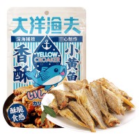 大洋漁夫香酥小黃魚50g即食黃魚酥網紅青島海鮮休閑零食黃花魚酥