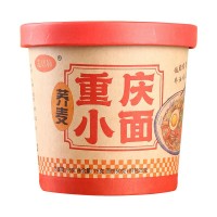 清真蕎麥重慶小面私房牛肉面低脂肪非油炸面餅免煮沖泡方便速食
