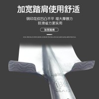 軍印錳鋼挖樹專用鍬加厚挖樹鏟子農(nóng)用全鋼挖溝斷樹根神器鐵鍬鐵锨