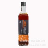 幺麻子辣椒紅油香辣400ml*2瓶裝四川風(fēng)味蘸料涼拌油潑辣子家用