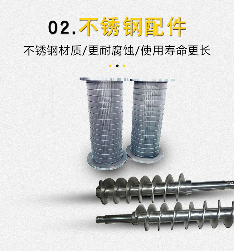 筒身詳情_08.jpg