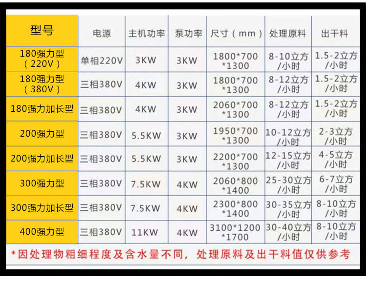 筒身詳情_08.jpg