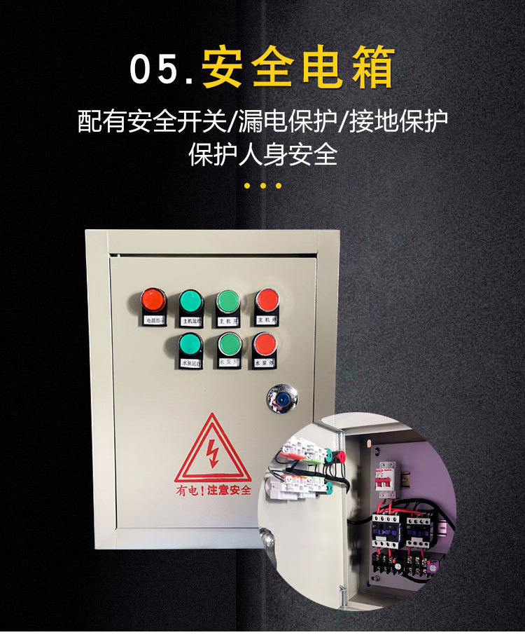 筒身詳情_11.jpg