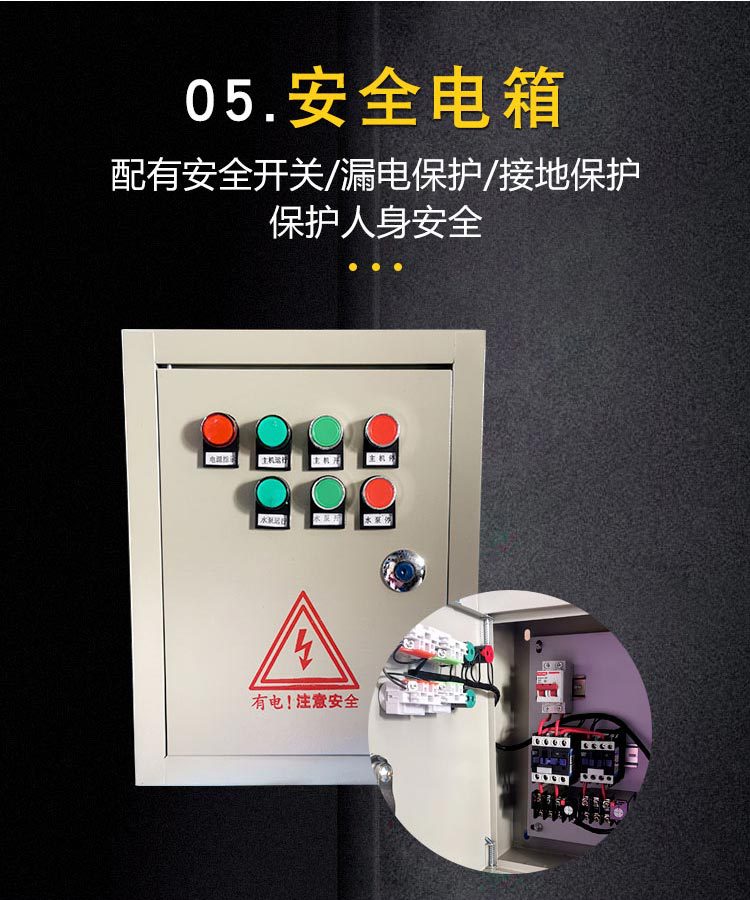 筒立板斜篩詳情-新_08.jpg