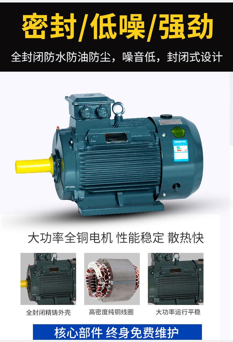 筒立板斜篩詳情-新_05.jpg