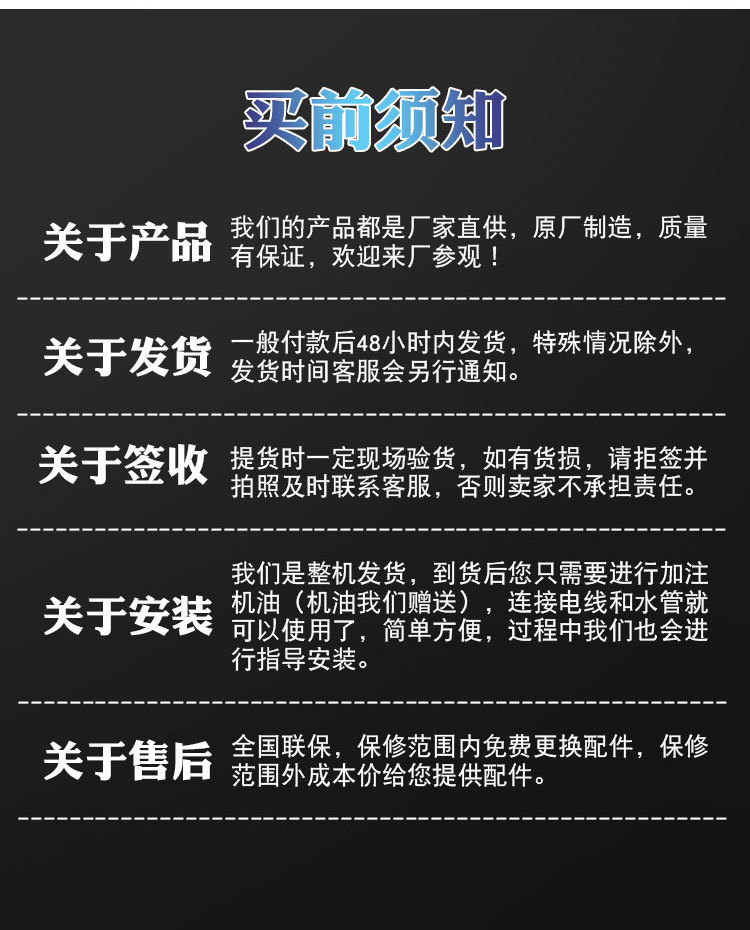 詳情14