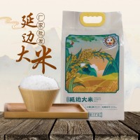 新米東北大米批發(fā)5kg延邊大米廠家批發(fā)東北大米工廠批發(fā)包郵