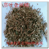 精選貫葉金絲桃中薬材500g野生草藥新貨無熏無硫干凈無雜質(zhì)廠家批