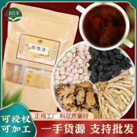工廠直銷桃紅四物湯料包批發(fā) 白芍川芎當(dāng)歸地黃組合煲湯料包代發(fā)