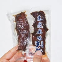 高原風(fēng)味手撕鴨肉景區(qū)特產(chǎn)展會(huì)美食街零食小吃手撕牛肉干廠家批發(fā)