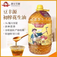 豆豐源初榨花生油 5L/桶大容量 多種營養(yǎng) 非轉(zhuǎn)基因 嚴(yán)格檢測輕油