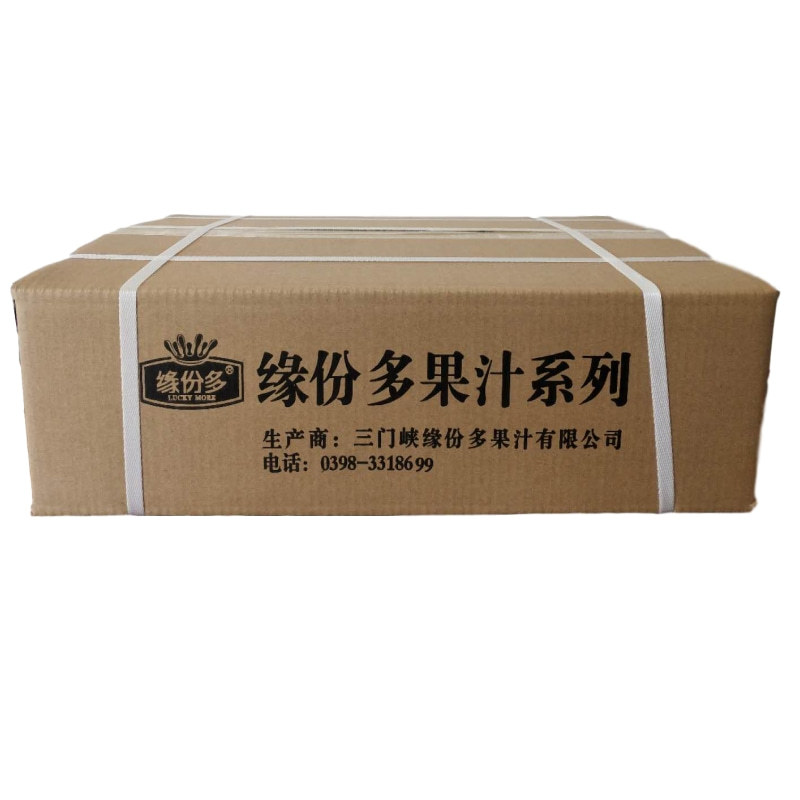25KG紙箱