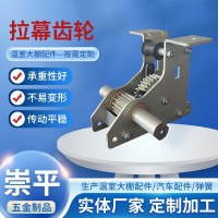 定制溫室大棚拉幕齒輪 多種規(guī)格大小可根據(jù)需求設(shè)計(jì)加工五金制品