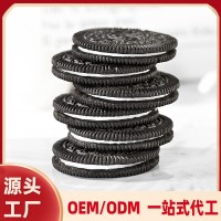 趣園黑可可巧克力夾心餅干奶油夾心餅干OEM貼牌定制代工源頭廠家