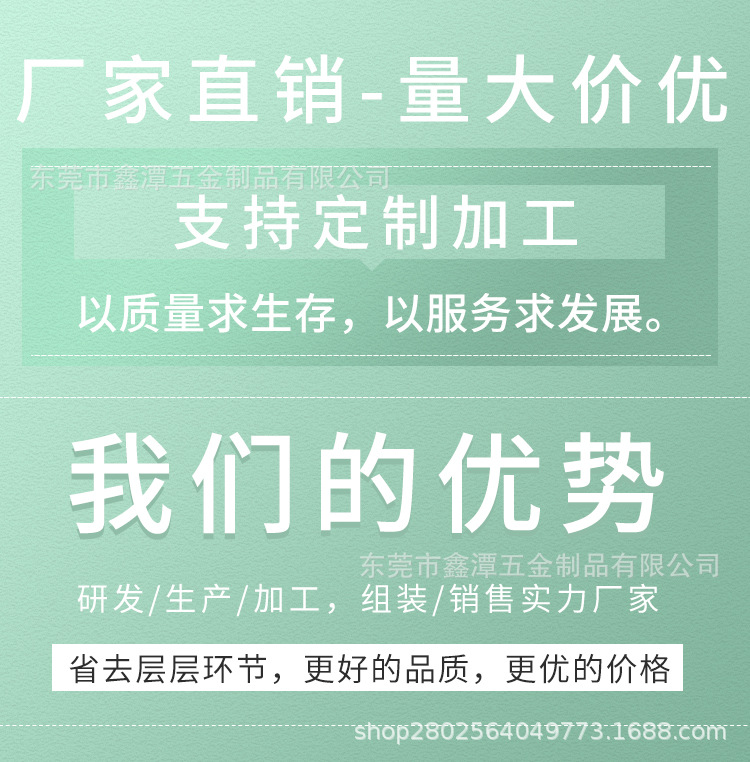 主圖.jpg