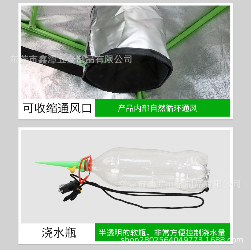 中文詳情頁(yè)_10.jpg