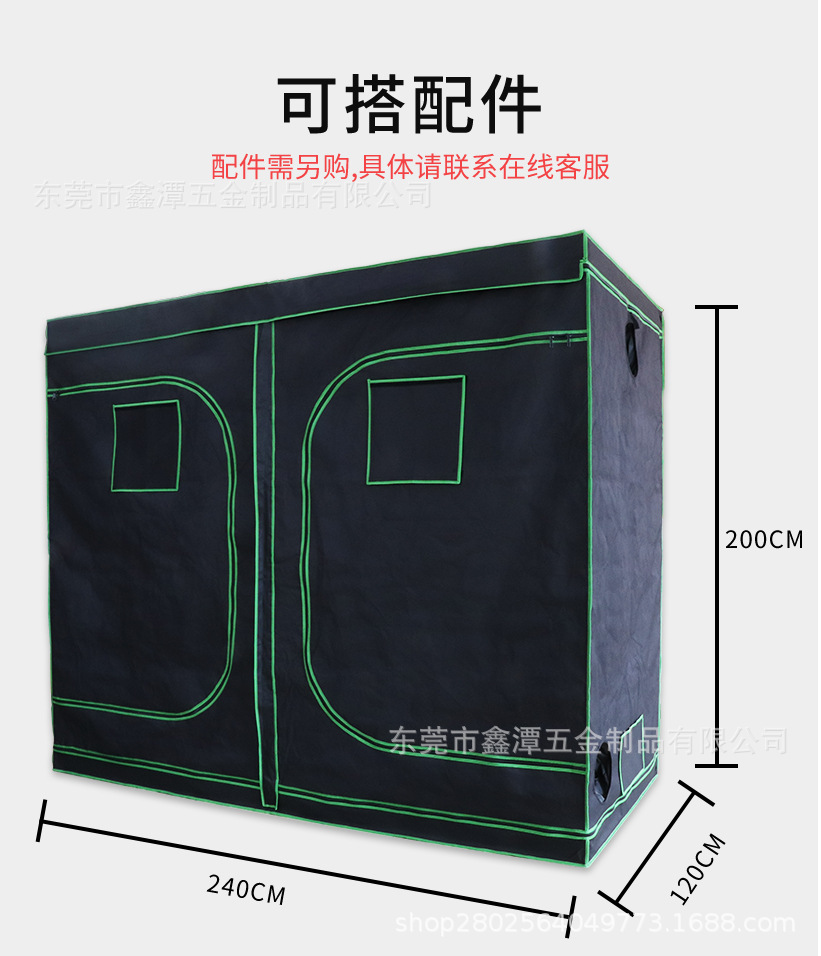 中文詳情頁(yè)_13.jpg
